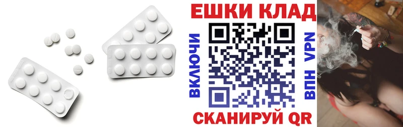 Экстази бентли  Купить  Иннополис 