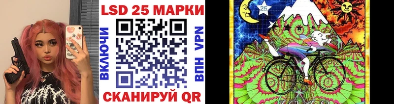 Купить закладки  Иннополис  Марки N-bome 1,5мг 